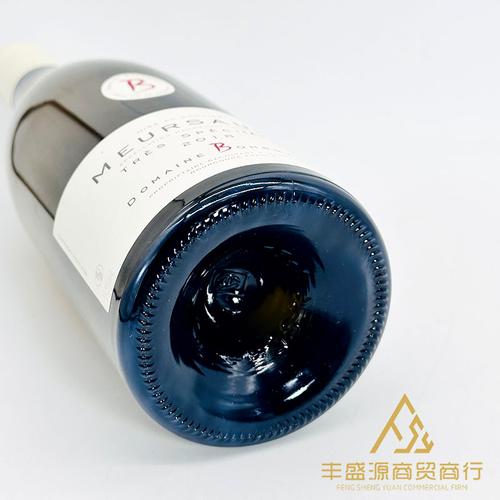 Domaine Berger 葡萄開胃酒 微氣泡｜晚餐桌上幾有面