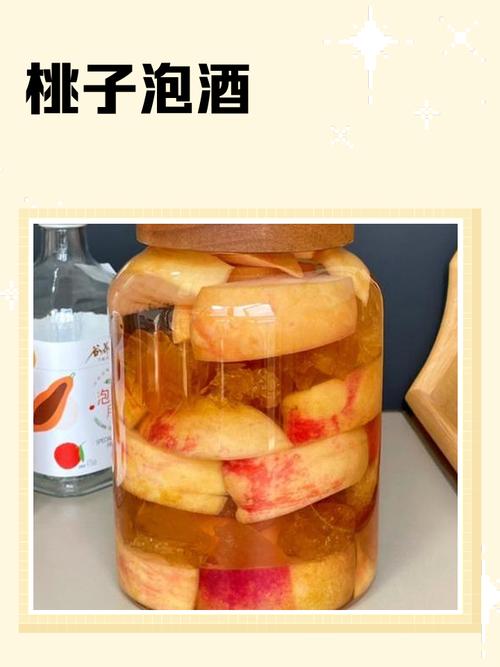 福島梅園白桃酒 晚酌版｜朋友局穩陣之選