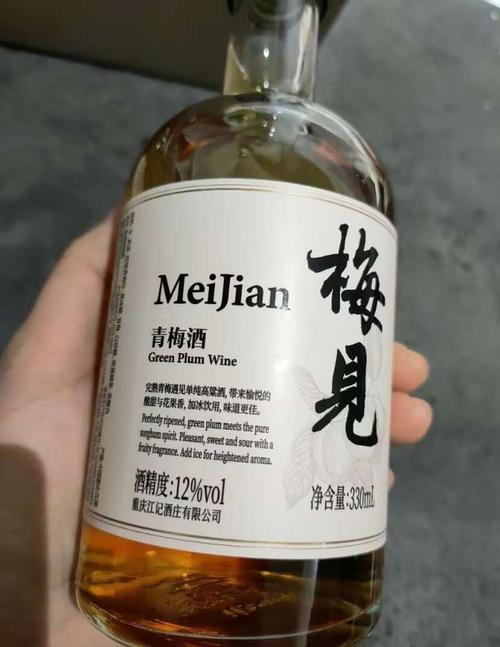 京都伏見青梅酒 夜櫻版|開瓶香氣幾討好