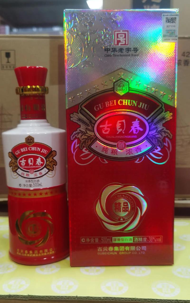 古貝春果酒莓果果酒 花見版|開瓶香氣幾討好