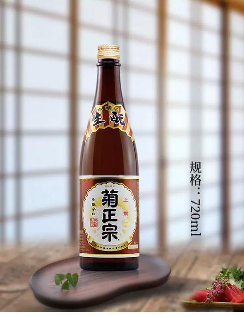 菊正宗白桃酒 Reserve｜晚餐桌上幾有面