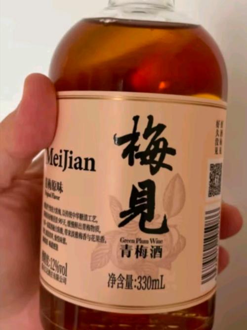 梅見青梅果酒 夏摘｜新手都易入口
