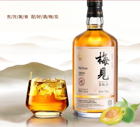 白濱果酒青梅酒 熟成|朋友局穩陣之選