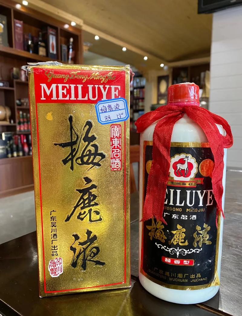 鈴鹿青梅酒 Family｜冰飲先見真章